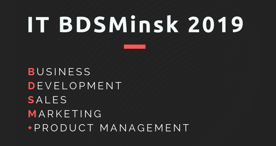 IT-BDSM-—-копия.png