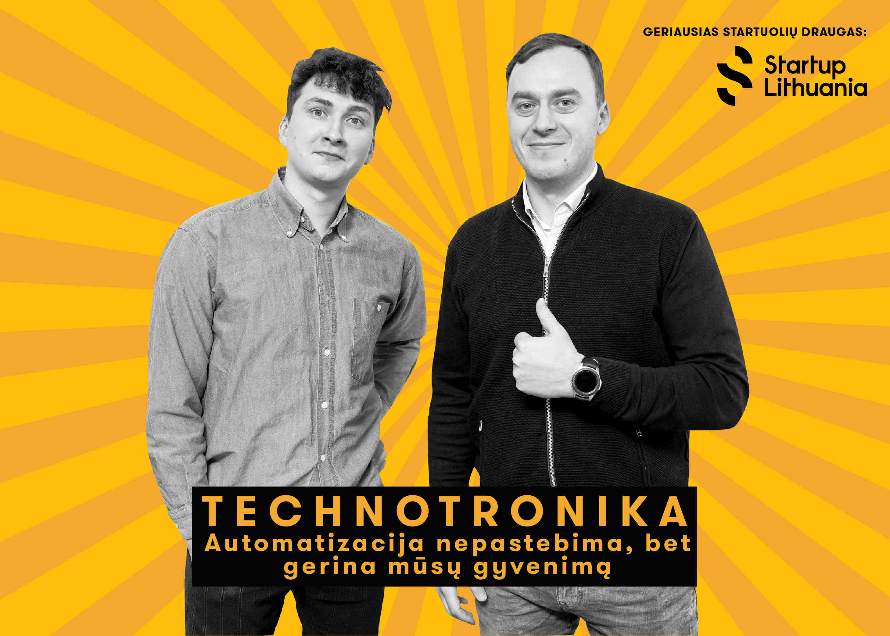 automatiazacija111